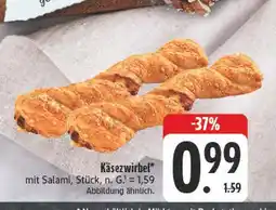 E-Center Käsezwirbel mit salami Angebot