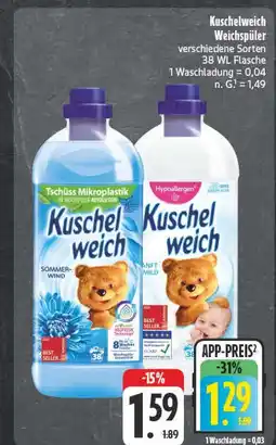 E-Center Kuschelweich weichspüler Angebot