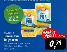 KONSUM 3 glocken genuss pur teigwaren Angebot