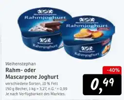 KONSUM Weihenstephan rahm- oder mascarpone joghurt Angebot