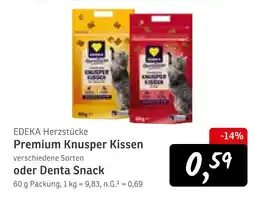 KONSUM Edeka herzstücke premium knusper kissen Angebot