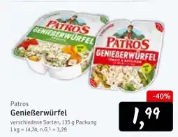 KONSUM Patros genießerwürfel Angebot