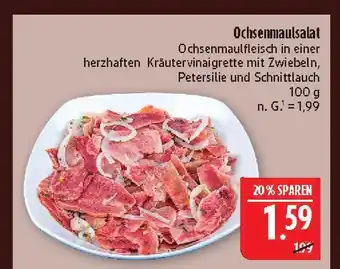 Marktkauf Ochsenmaulsalat Angebot
