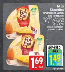 Edeka Fol epi käsescheiben classic Angebot
