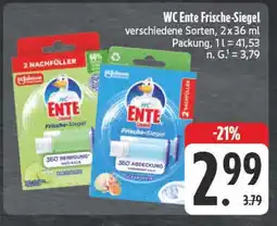 Edeka Wc ente frische-siegel Angebot