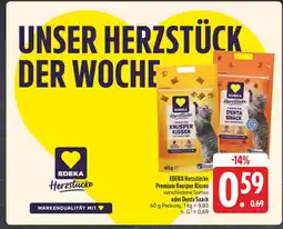 Edeka Edeka herzstücke premium knusper kissen Angebot