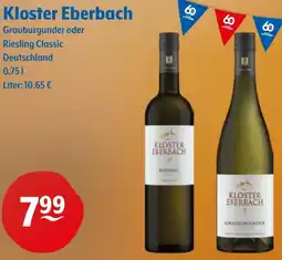 Getränke Hoffmann Kloster Eberbach Angebot