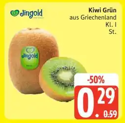 Edeka Kiwi grün Angebot
