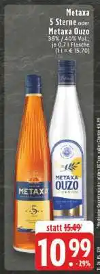 Edeka Metaxa 5 Sterne oder Metaxa Ouzo Angebot