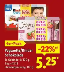 Lidl Yogurette/ Kinder Schokolade Angebot