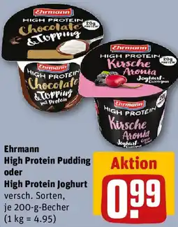 REWE Ehrmann High Protein Pudding oder High Protein Joghurt Angebot