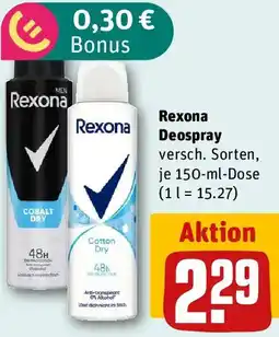 REWE Rexona Deospray Angebot