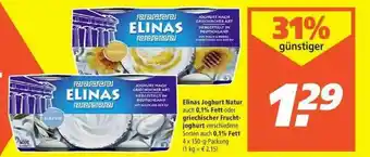 Marktkauf Elinas Joghurt Natur Auch 0.1% Fett Oderr Griechischer Fruchtjoghurt Angebot