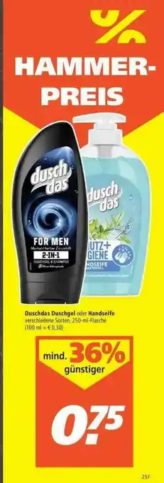 Marktkauf Duschdas Duschgel Oder Handseife Angebot