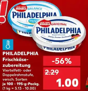PHILADELPHIA Frischkäse zubereitung