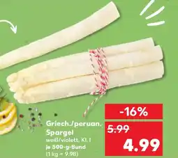 Kaufland Griech./peruan. Spargel Angebot
