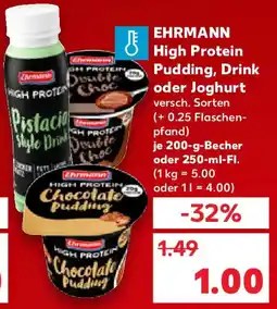 Kaufland EHRMANN High Protein Pudding, Drink oder Joghurt Angebot