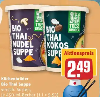 REWE Küchenbrüder Bio Thai Suppe Angebot