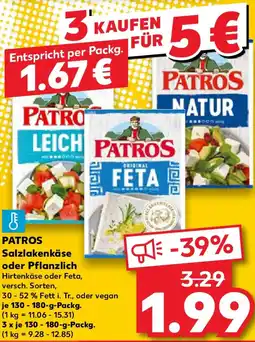 Kaufland PATROS Salzlakenkäse oder Pflanzlich Angebot