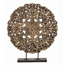 XXXLutz Ambia Skulptur Angebot