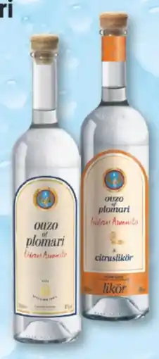 trinkgut Ouzo of Plomari Angebot