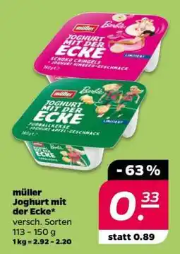 NETTO MÜLLER Joghurt mit der Ecke Angebot