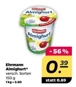 NETTO EHRMANN Almighurt Angebot
