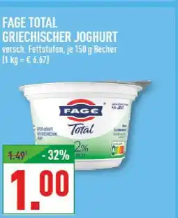 Marktkauf Fage total griechischer joghurt Angebot