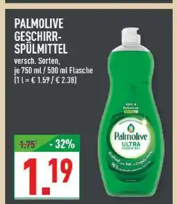 Marktkauf Palmolive geschirrspülmittel Angebot