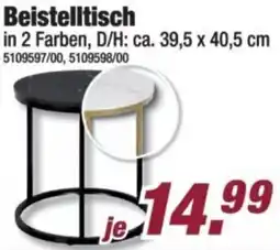 Poco Beistelltisch Angebot