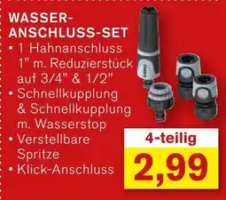 KODi GRANIT WASSER- ANSCHLUSS-SET Angebot