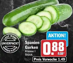 HIT Spanien Gurken Angebot