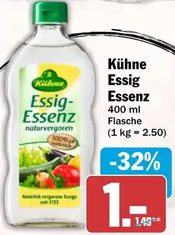 HIT Kühne Essig Essenz Angebot