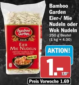 HIT Bamboo Garden Eier-/ Mie Nudeln oder Wok Nudeln Angebot
