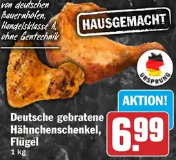 HIT Deutsche gebratene Hähnchenschenkel, Flügel Angebot