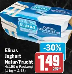 HIT Elinas Joghurt Natur/Frucht Angebot