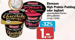 HIT Ehrmann High Protein Pudding oder Joghurt Angebot