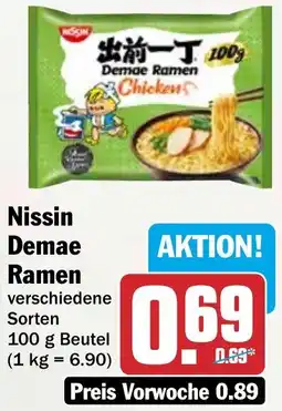 HIT Nissin Demae Ramen Angebot