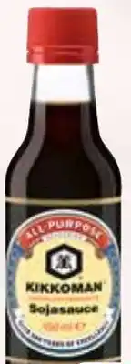 HIT Kikkoman Soja-Sauce Angebot