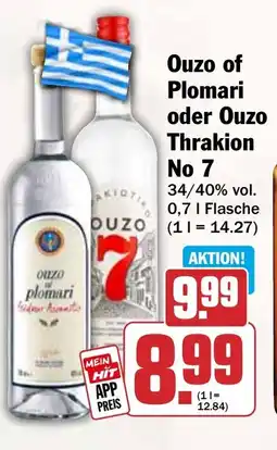 HIT Ouzo of Plomari oder Ouzo Thrakion No 7 Angebot