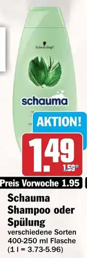 HIT Schauma Shampoo oder Spülung Angebot