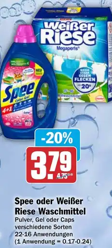 HIT Spee oder Weißer Riese Waschmittel Angebot