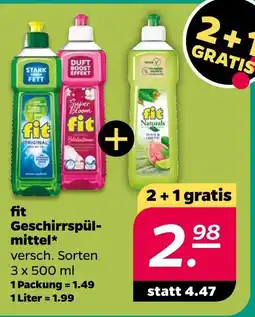 NETTO Fit geschirrspülmittel Angebot