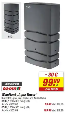 toom Baumarkt Wandtank ,,Aqua Tower" Angebot
