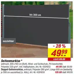 toom Baumarkt Seitenmarkise Angebot