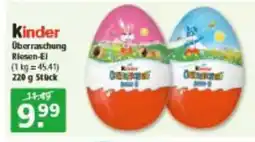Multi Markt Kinder Oberraschung Riesen-El Angebot