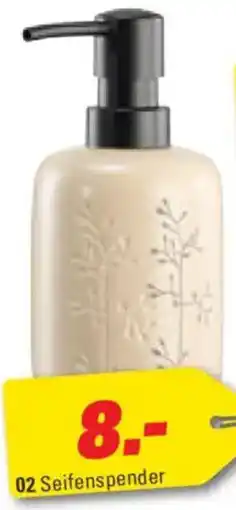 Höffner Seifenspender Angebot