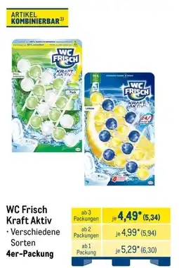 METRO WC Frisch Kraft Aktiv Angebot
