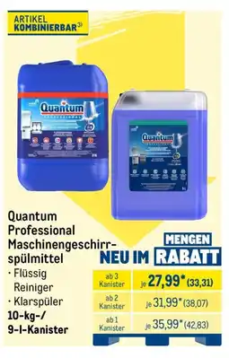 METRO Quantum Professional Maschinengeschirr- spülmittel Angebot