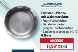 METRO Edelstahl-Pfanne mit Wabenstruktur Angebot